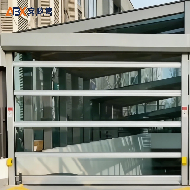 四平高速门